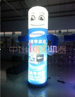 CE / UL بادکنک بادوام تزئینی بالون / چراغ LED نور غول پیکر تبلیغاتی
