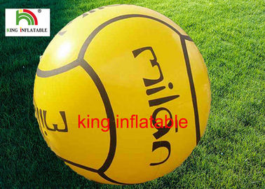 پیاده روی توپ آب پر زرق و برق 1.0 میلیمتر Pvc 45 * 30 * 30cm CE
